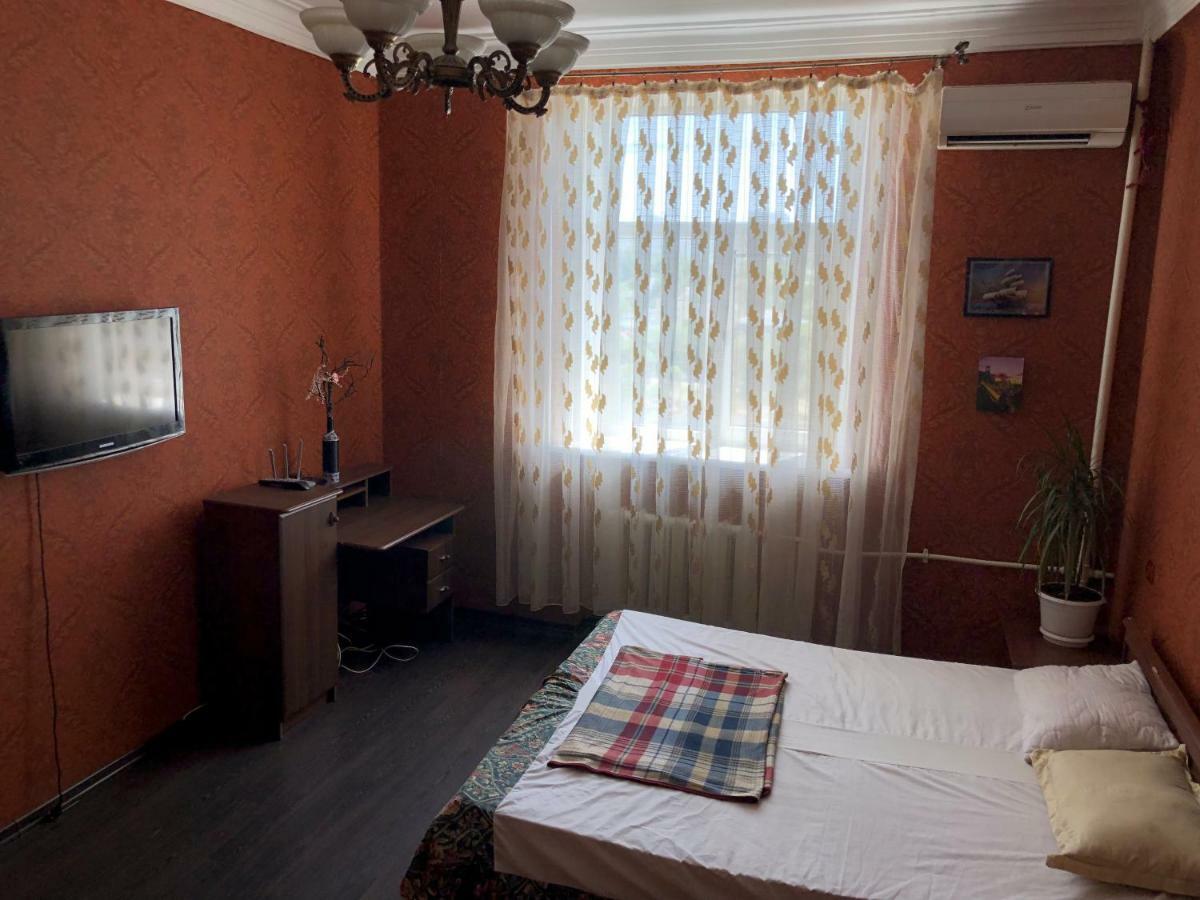 Apartment in the city centre Dniepropietrowsk Zewnętrze zdjęcie